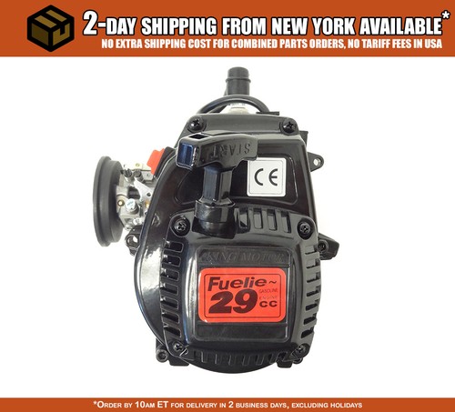King motor 29cc - king, 4-bolt